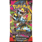 ME05 Pitch Black Booster