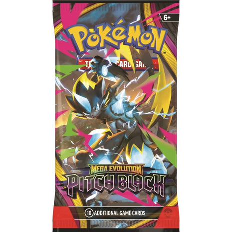 ME05 Pitch Black Booster