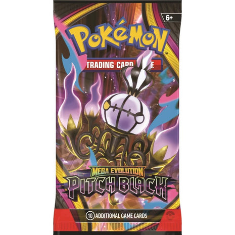 ME05 Pitch Black Booster