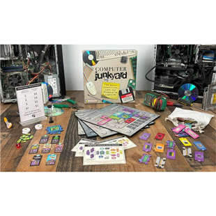 Computer Junkyard