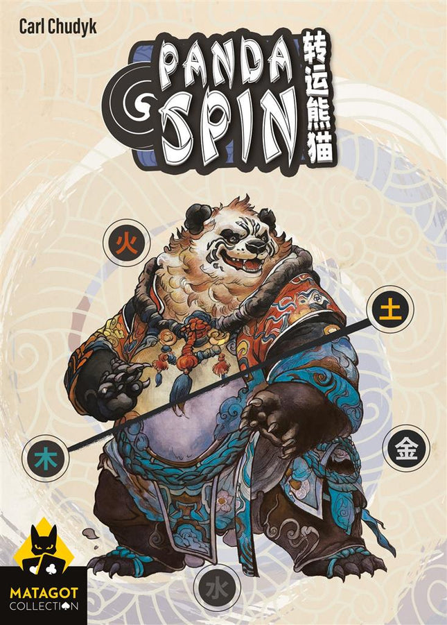 [ Pre Order] Panda Spin