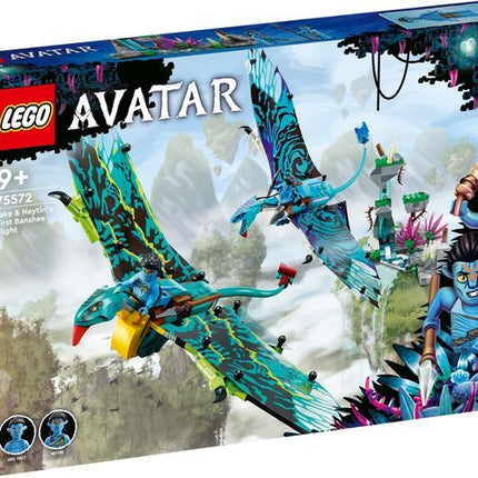 Banshee First Flight 75572 Avatar