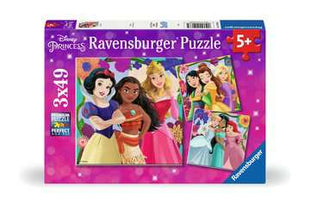 Gollnest & Kiesel puzzel "Houten puzzel  8 stukjes" - 0 stukjes