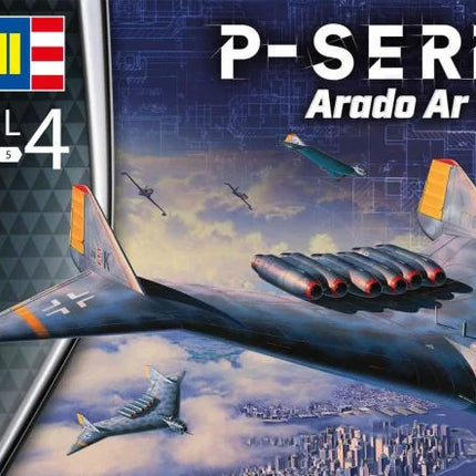 AR555 (P-Series)