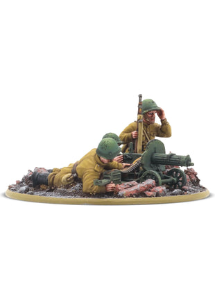 Soviet Army MMG Team
