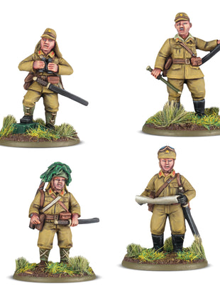 Imperial Japanese Army Platoon Commanders