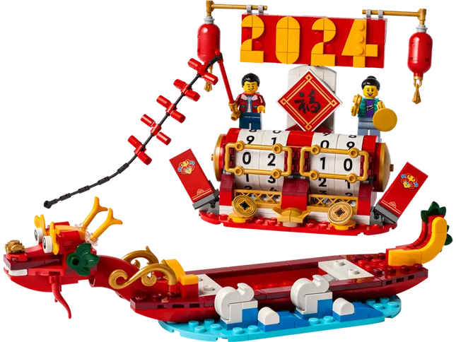 Festivalkalender - 40678 - Icons