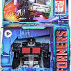 Dit is een foto van het spel Transformers Legacy Evolution Nemesis Prime te koop bij Speldorado Spellenwinkel Delft