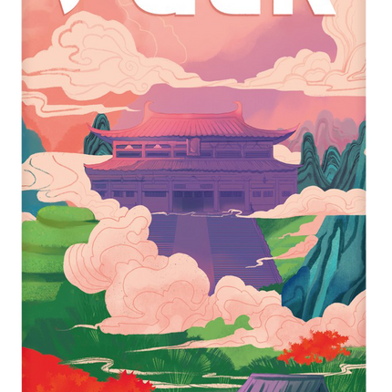 Tea Garden: Puerh - uitbreiding En