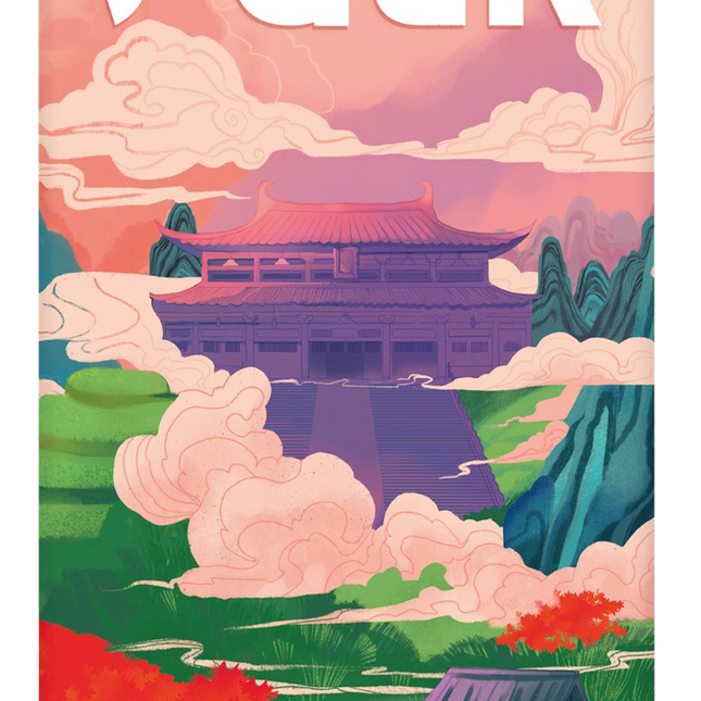 Tea Garden: Puerh - uitbreiding En