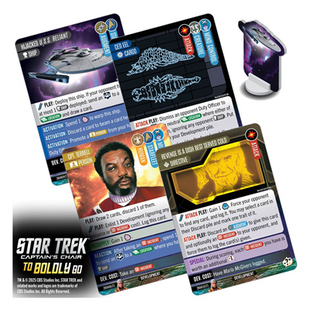 Star Trek Captain's Chair To Boldly Go