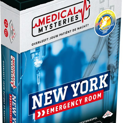 Medical Mysteries New York – Emergency Room