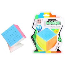 Dit is een foto van het spel Iq Puzzle Magic 49X49X49 Kubus te koop bij Speldorado Spellenwinkel Delft