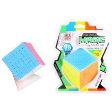 Iq Puzzle Magic 49X49X49 Kubus, 791130 van Handels Onderneming Telgenkamp te koop bij Speldorado !