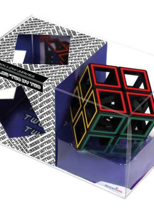 Hollow Two by two hersenbreker  - Recent Toys