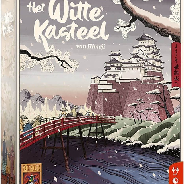 Dit is een foto van het spel Het Witte Kasteel van Himeji te koop bij Speldorado Spellenwinkel Delft