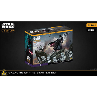 Galactic Empire Starter Set