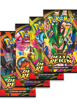 Delta Reign Booster