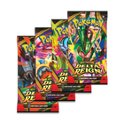 Delta Reign Booster