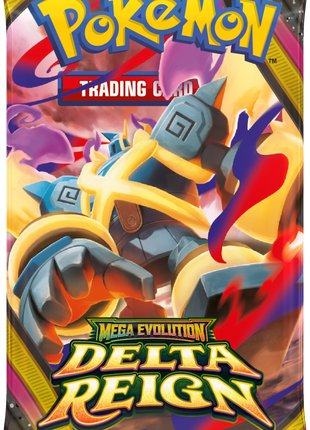Delta Reign Booster