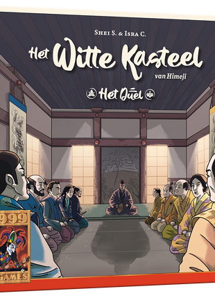 Het Witte Kasteel van Himeji: Het Duel – strategisch bordspel – 2 spelers