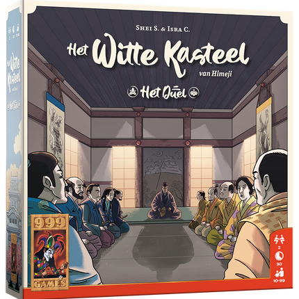 Het Witte Kasteel van Himeji: Het Duel