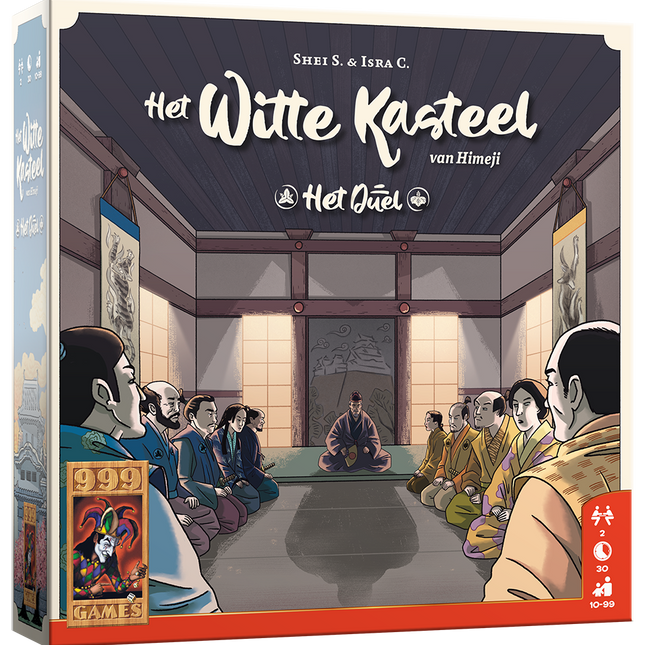 Het Witte Kasteel van Himeji: Het Duel