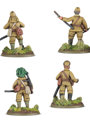 Imperial Japanese Army Platoon Commanders