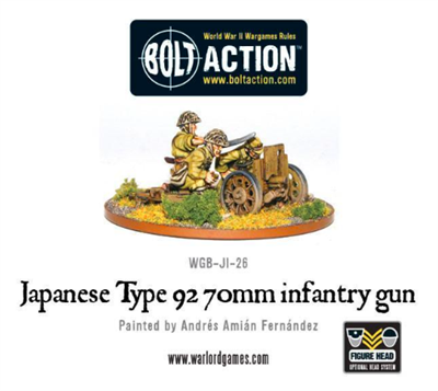 Japanese Type 92 70Mm Infantry Gun  - Bolt Action