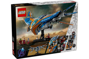 Guardians of the Galaxy: de Milano 76286 Super heroes