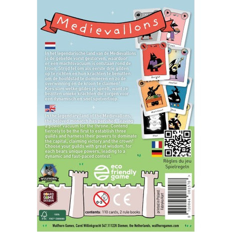 Medievallons