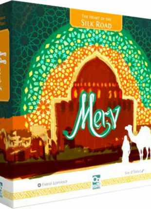 Merv The Heart of the Silk Road