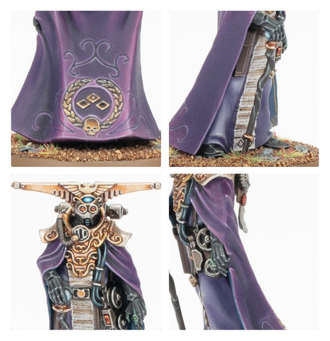 Navigator - Imperial Forces