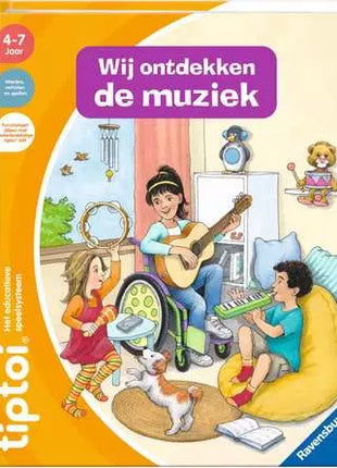 tiptoi Wij ontdekken de muziek