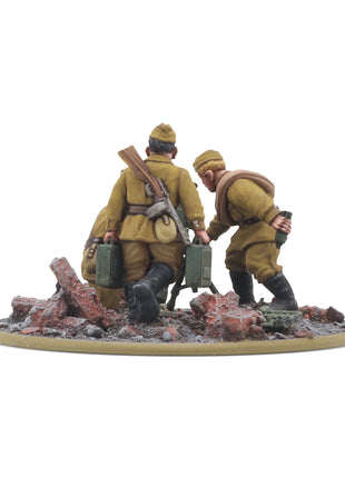 Soviet Army Medium Mortar Team