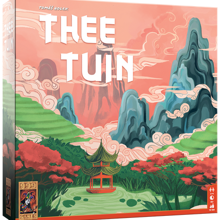 [ Pre Order] Theetuin