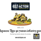 Dit is een foto van het spel Japanese Type 92 70mm Infantry Gun te koop bij Speldorado Spellenwinkel Delft