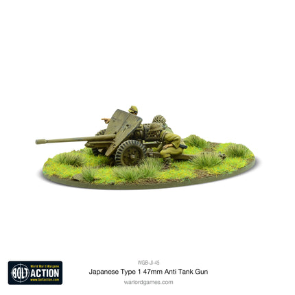 Dit is een foto van het spel Japanese Type 47mm Anti Tank Gun te koop bij Speldorado Spellenwinkel Delft