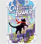 Cat in the Tower – strategisch bordspel – 1 tot 5 spelers