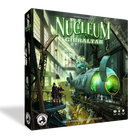 Nucleum Gibraltar