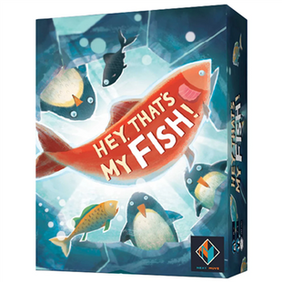 Hey That's My Fish