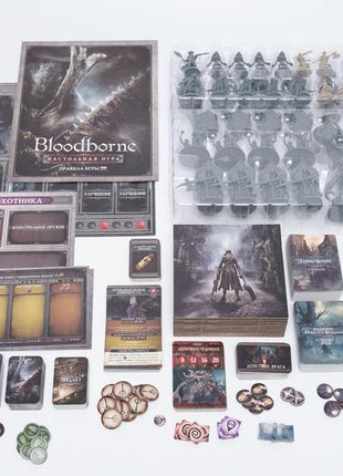 Bloodborne The Board Game