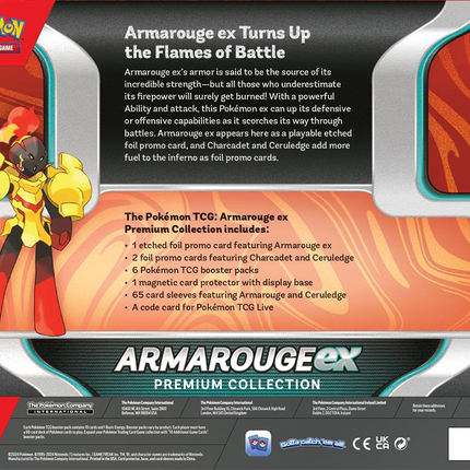 Armarouge EX premium collection