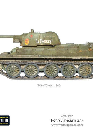 Dit is een foto van het spel T34/76 Medium Tank te koop bij Speldorado Spellenwinkel Delft
