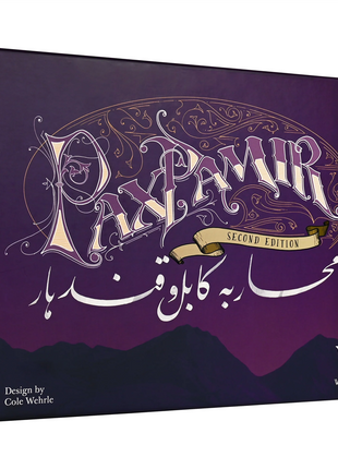 Pax Pamir 2nd Edition