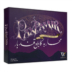 Pax Pamir 2nd Edition