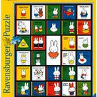 Dit is een foto van het spel Nijntje Bookcovers (Boekjes) te koop bij Speldorado Spellenwinkel Delft