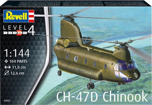 Ch-47D Chinook - 3825, 3825 van Revell te koop bij Speldorado !