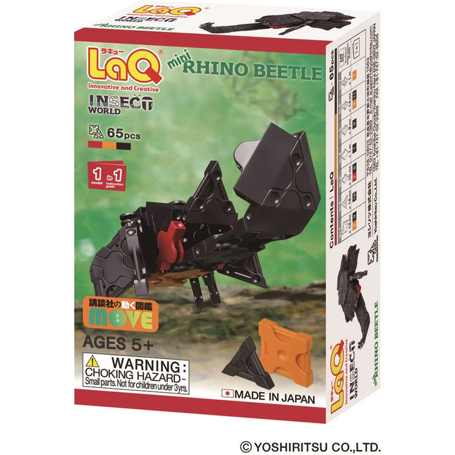 Laq Insect World Mini Rhino Beetle, LAQ-003201 van Waloka te koop bij Speldorado !