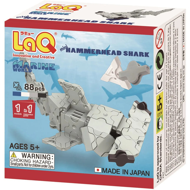 Laq Marine World Mini Hammerhead Shark, LAQ-005236 van Waloka te koop bij Speldorado !